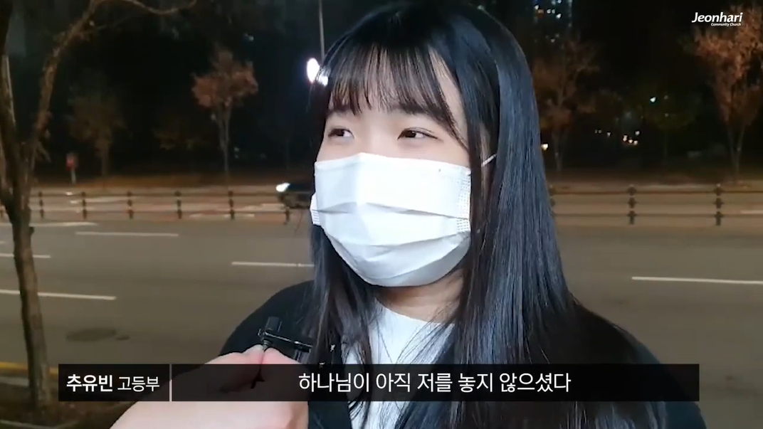 [JBS] 전하리교회 현장예배 은혜나눔 37 썸네일