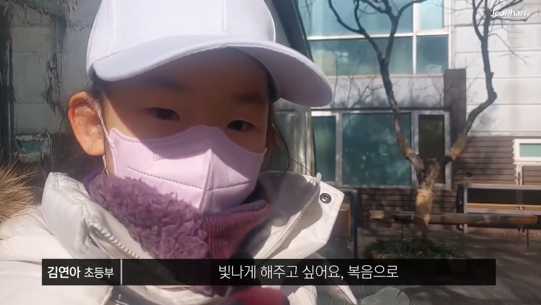 전하리 열방리더 CAMP