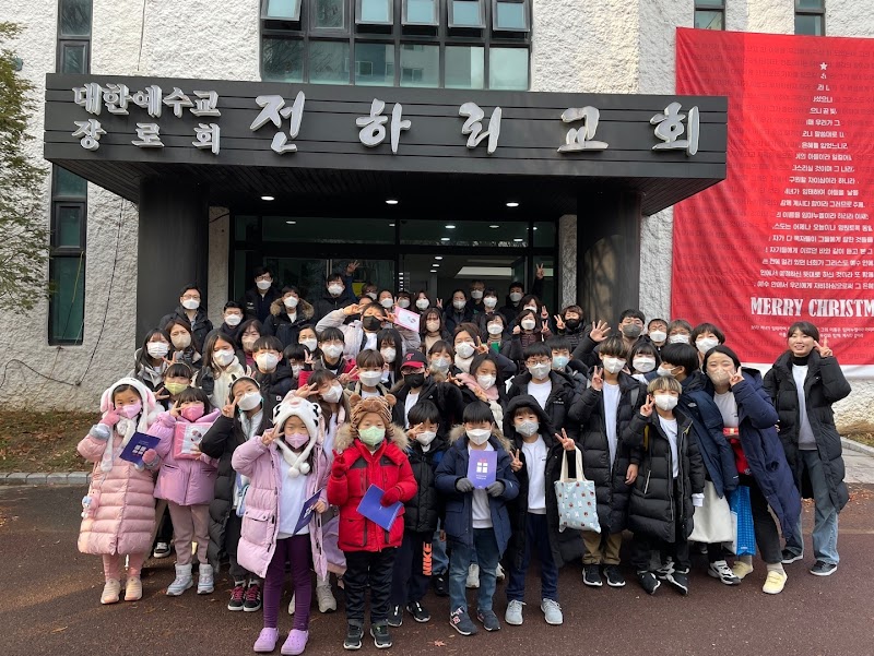 [사진] 주사랑교회 선교 썸네일