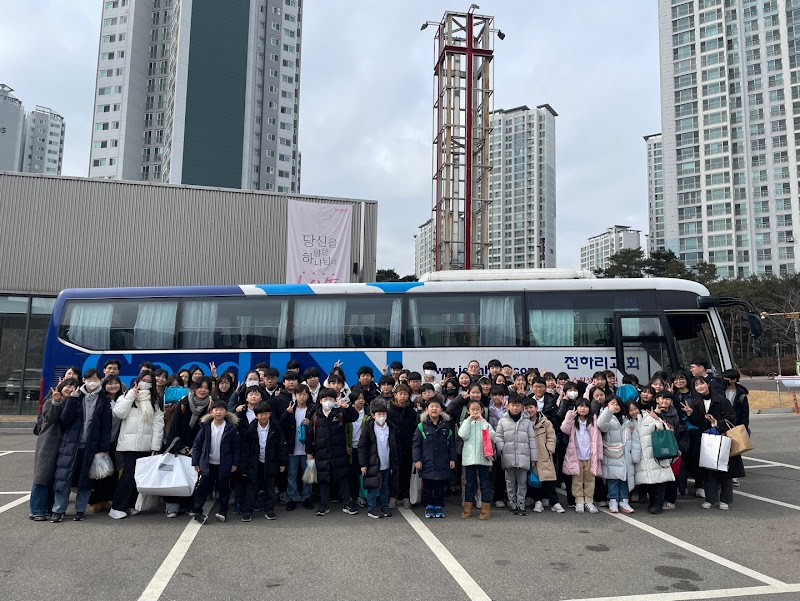 [사진] 초중고 수원은혜샘교회 선교 썸네일