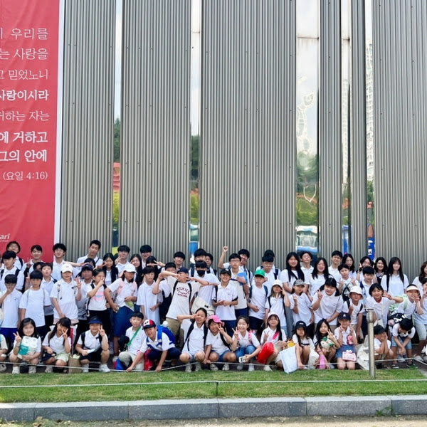 [사진] 이천지역 국내선교 _ 교육부연합