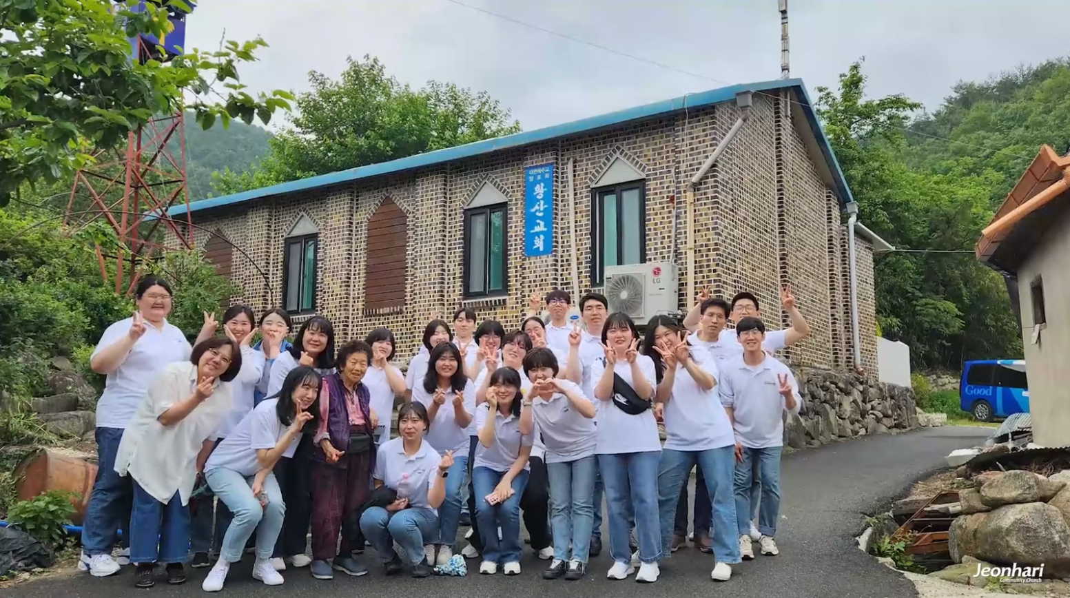 전하리교회_사역자_국내선교소식_vol.164 썸네일