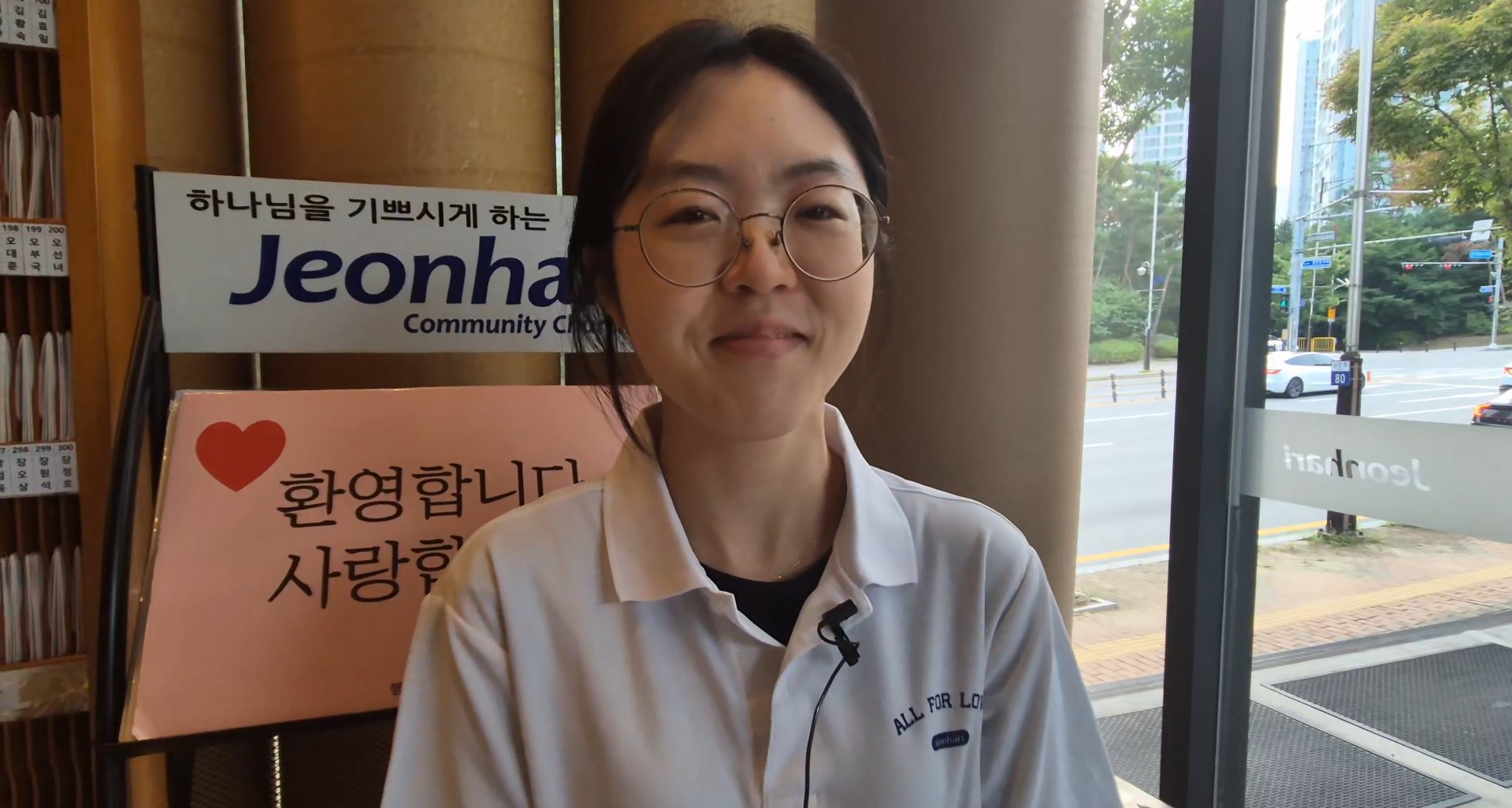 맥추감사주일 저녁찬양예배 현장예배 _ 임수아 청년 썸네일