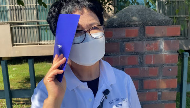 전하리교회 국내선교소식vol.54_장해숙 집사 썸네일