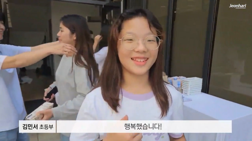 전하리교회 연합찬양예배 후기 썸네일