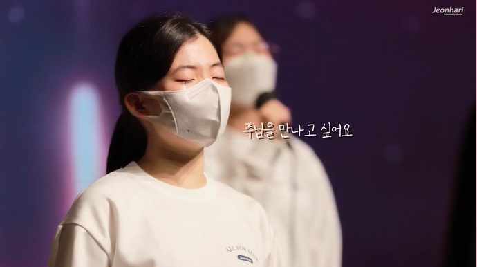 2022 성탄감사예배 vol.3 썸네일