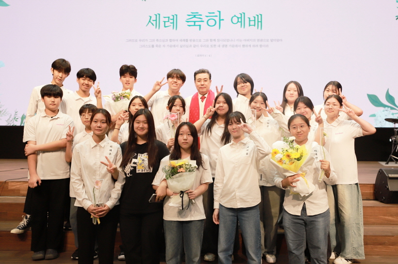 2025 세례축하예배