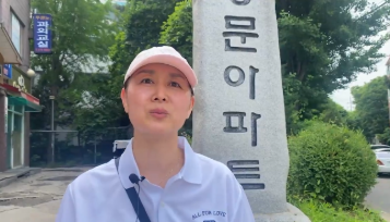 전하리교회 국내선교소식 _ 이혜림 집사 썸네일