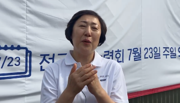 전하리교회 국내선교소식 _ 홍진영 전도사 썸네일