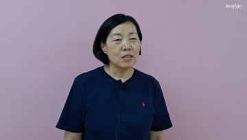 전하리교회 국내선교소식 _ 허용민 집사 썸네일