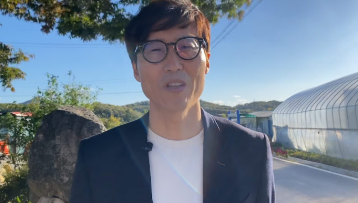 전하리교회 국내선교소식 vol.102_김대철 집사 썸네일