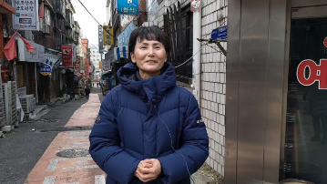 전하리교회 성탄_국내선교소식 vol.108 김윤희 집사 썸네일