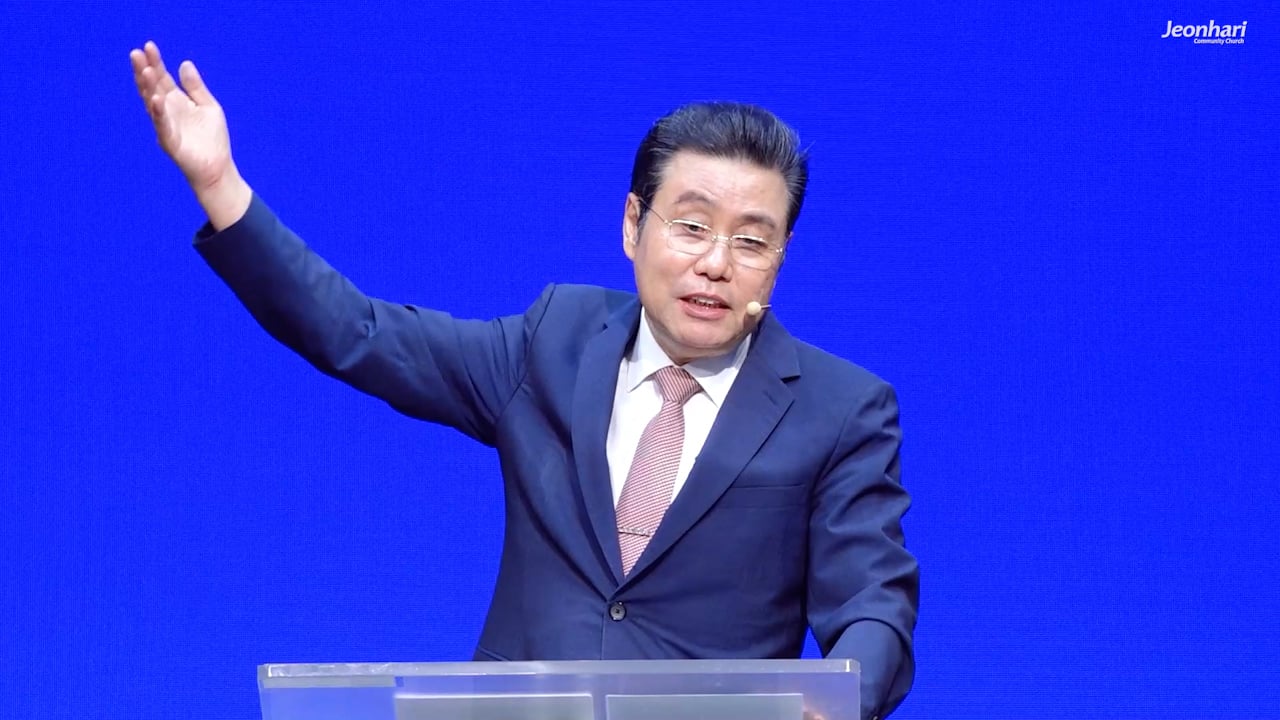 세상의 평가와 복음적 평가 썸네일