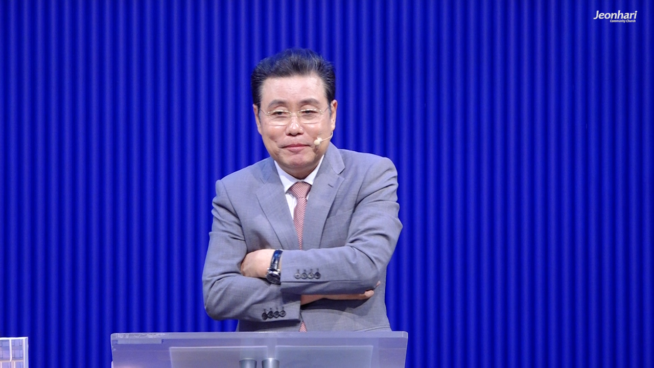 먼저 하나님 나라와 그의 의를 구하라 썸네일