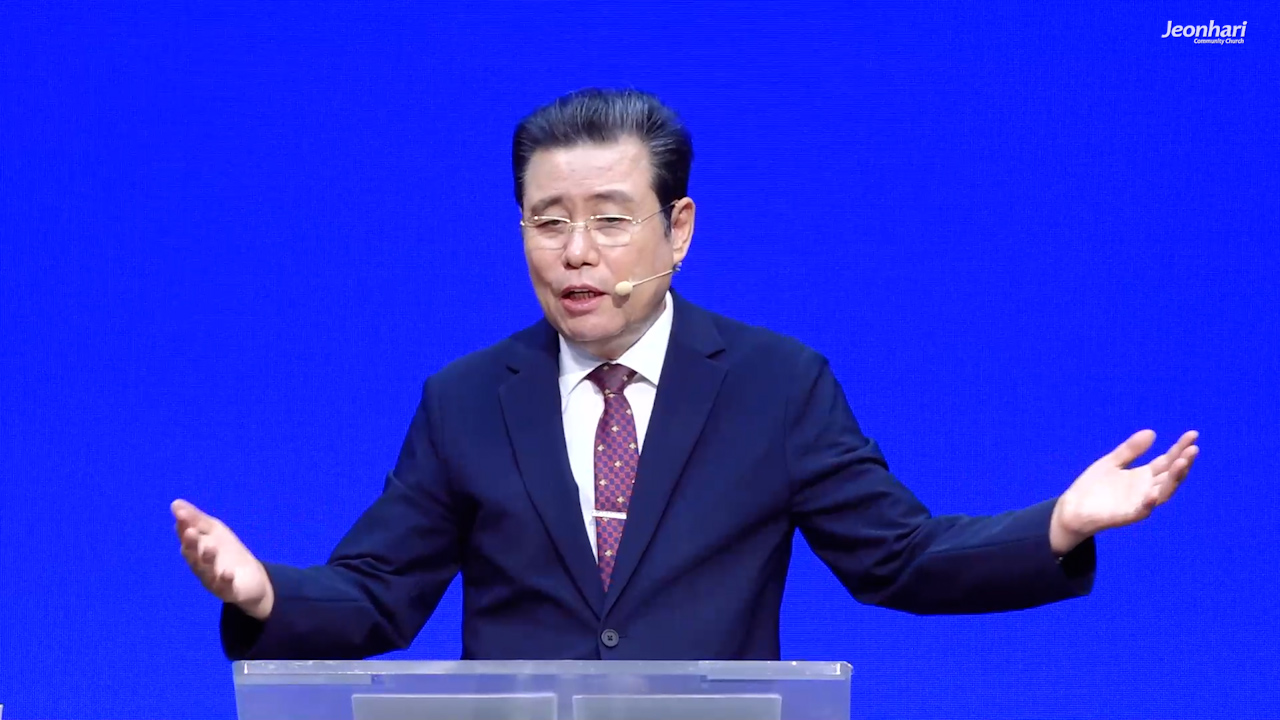 다윗의 인생에 하나님의 열심으로 이룬 것은? 썸네일