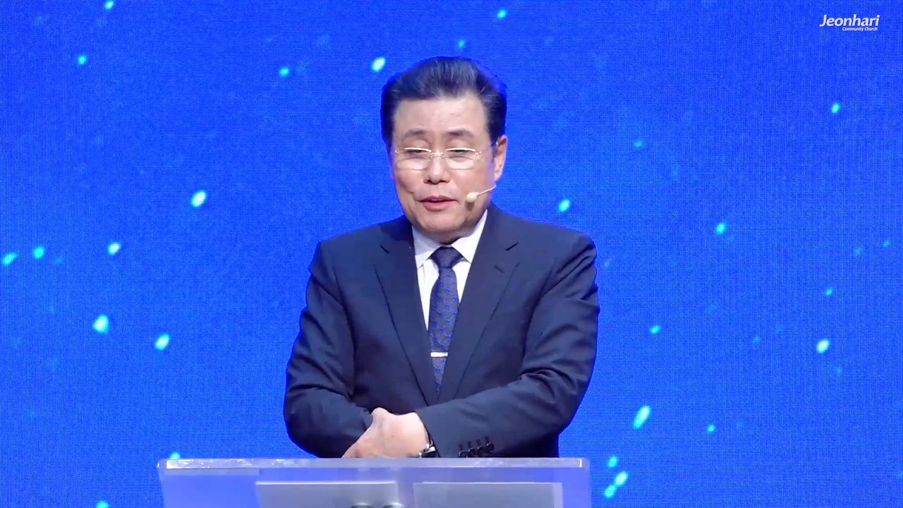 한 영혼을 바라보는 주님의 마음 썸네일