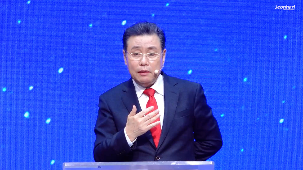 2026년 새해를 승리하려면 예수 이름의 권세를 사용해야 합니다 썸네일