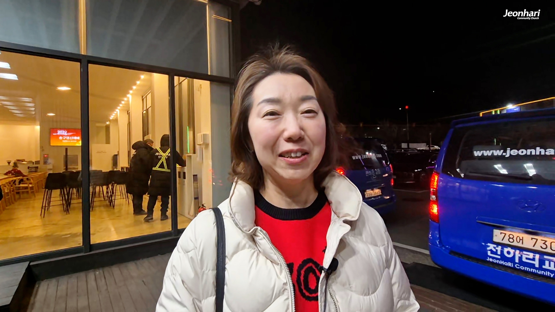 전하리교회 송구영신예배 현장예배 은혜나눔 vol.101 박진화 집사 썸네일