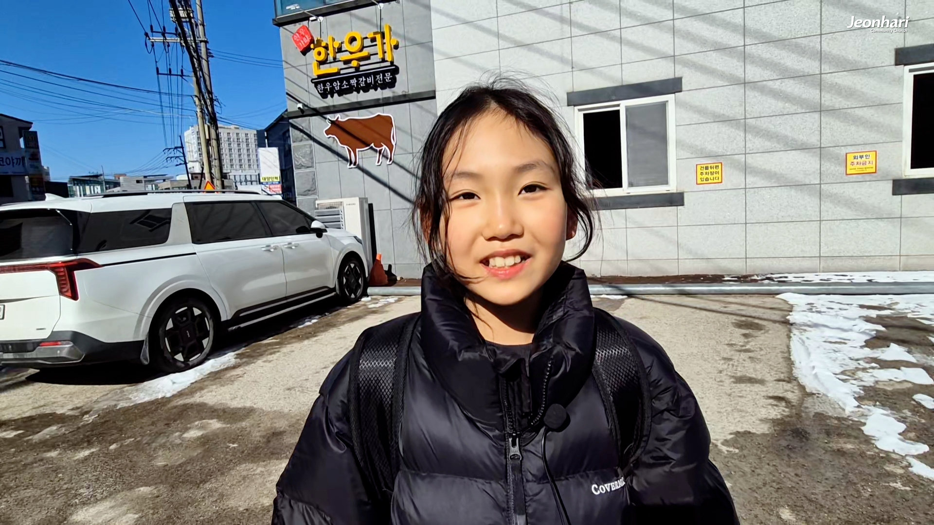 전하리교회_유치부&초등부_국내선교소식_vol.181 초등부 김민아 썸네일