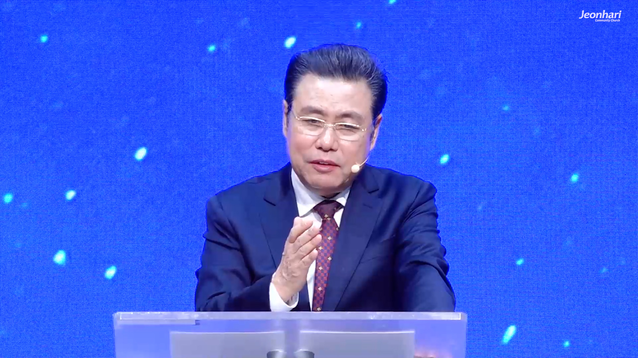 아담적 생각 복음적 생각 썸네일