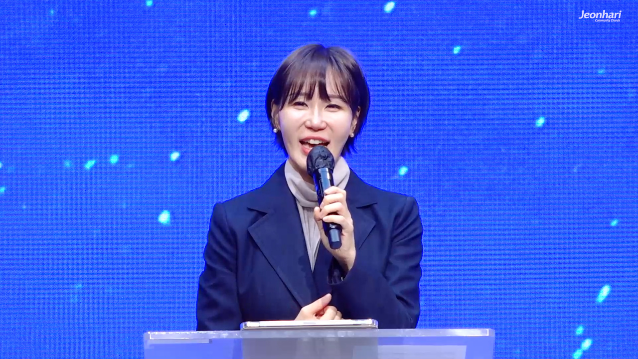 이 뼈들이 능히 살 수 있겠느냐? 썸네일