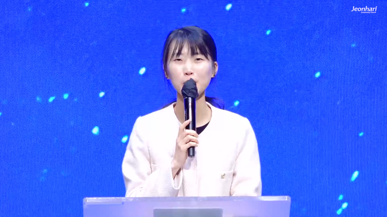 이 뼈들이 능히 살 수 있겠느냐? 2번째시간 썸네일