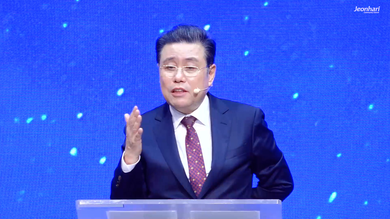 성령 하나님이 성도에게 주시는 유익 썸네일