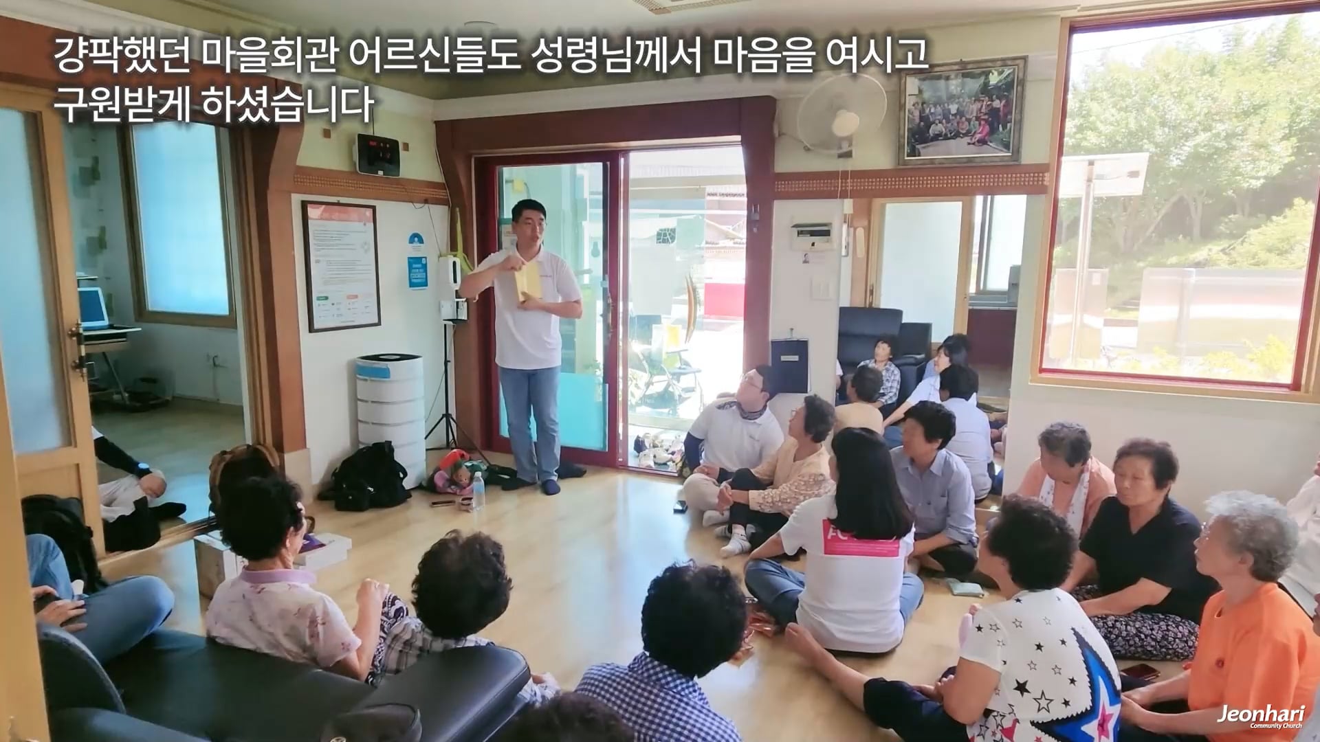 전하리교회_사역자_국내선교소식_vol.172