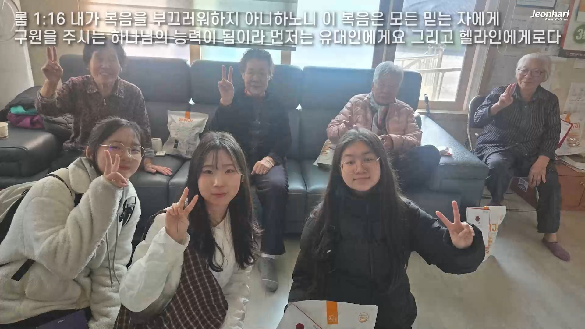 전하리교회_중고등부_국내선교소식_vol.175