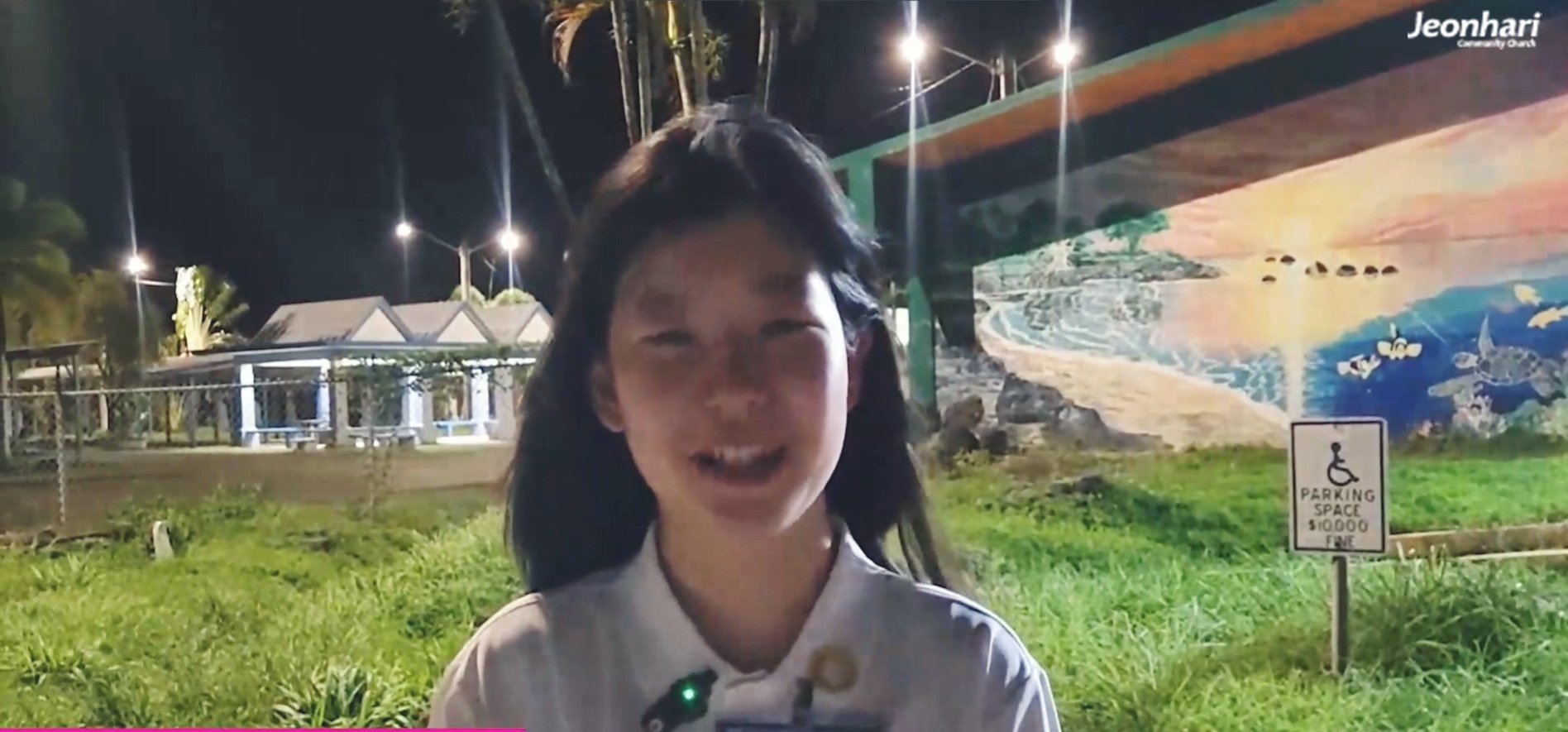 전하리교회_청년부_해외선교소식_vol.182 배현서 청년 썸네일