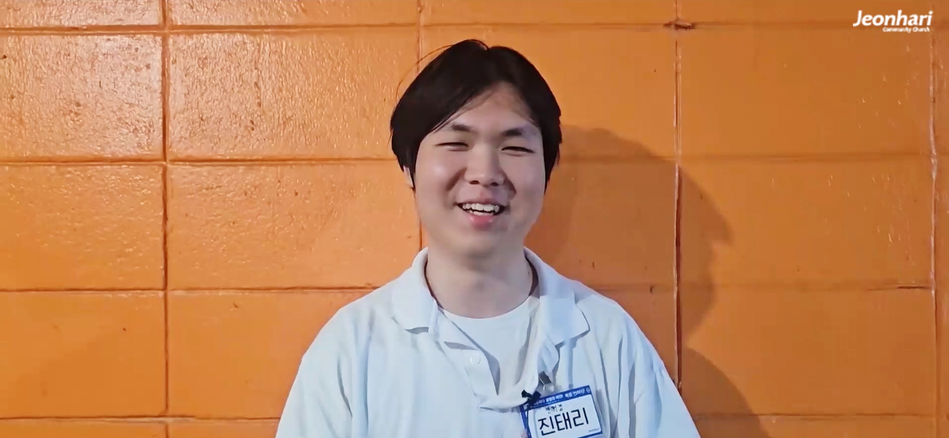 전하리교회_청년부_해외선교소식_vol.182 진태리 청년 썸네일