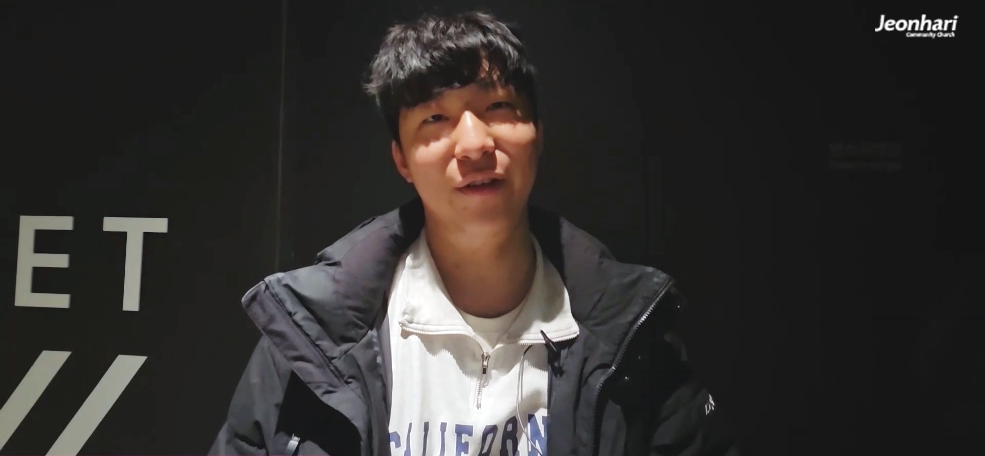 2026 중고등부 선교 수련회 후기 나눔_ 고등부 이언약 썸네일