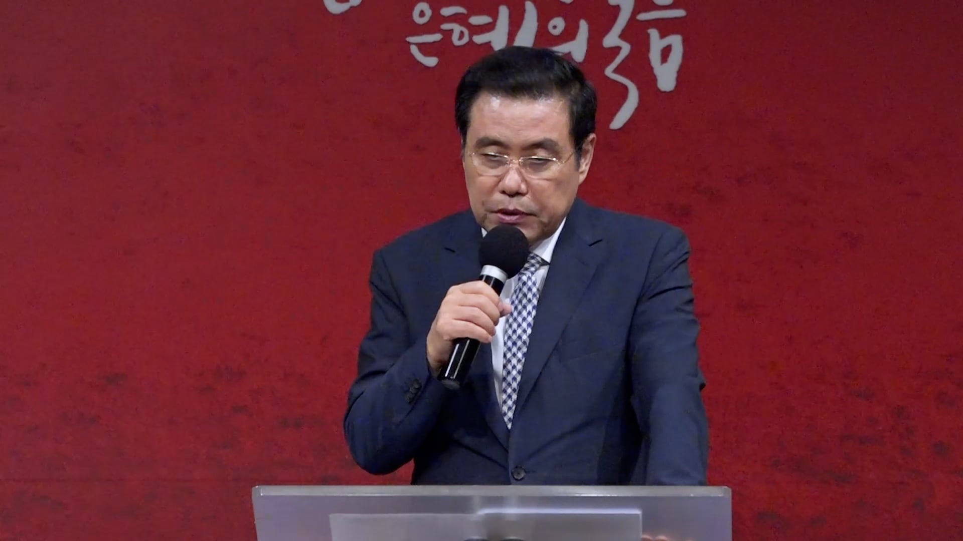 바보목회 썸네일