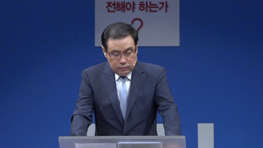 이 뼈들이 살 수 있겠느냐? 썸네일