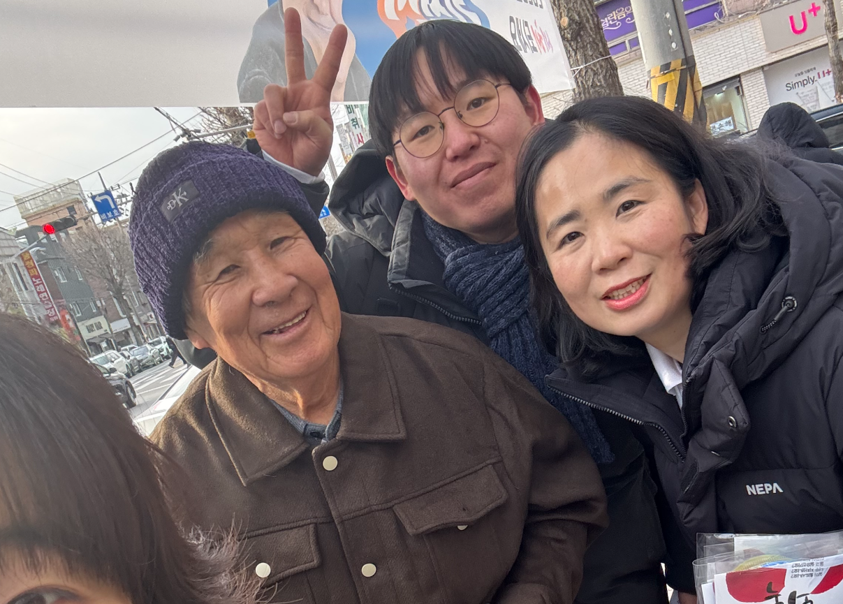 2026 새해교사선교