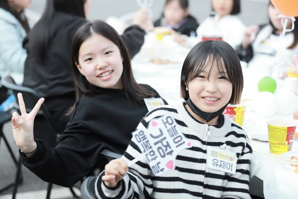 행복한 코이노니아 썸네일