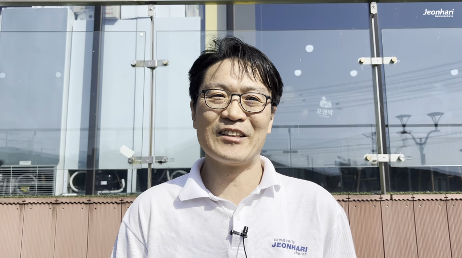 전하리교회_남전도선교_국내선교소식_vol.187 이주용 썸네일