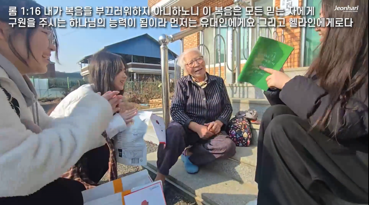 천안벧엘장로교회 2차 협력 선교_중고등부 썸네일
