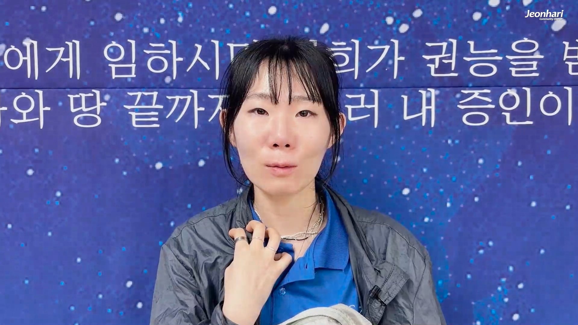 전하리교회_청년부_해외선교소식_vol.182 이혜수 청년