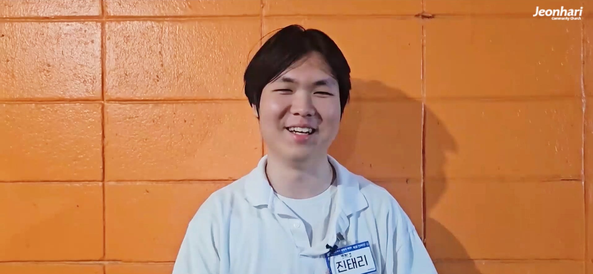 전하리교회_청년부_해외선교소식_vol.182 진태리 청년