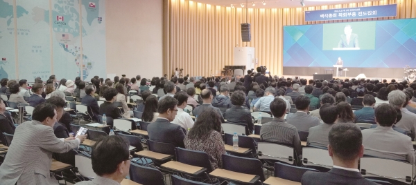 “하면 되는 전도, 교회의 체질이 바뀌어야 한다” 썸네일