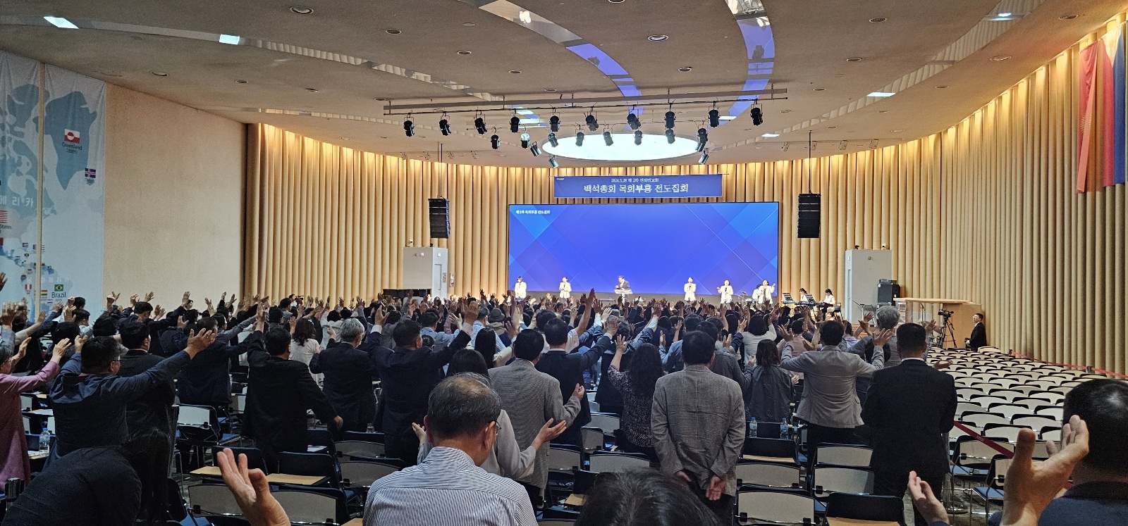 제 2차 전하리교회 목회부흥 전도 집회 썸네일