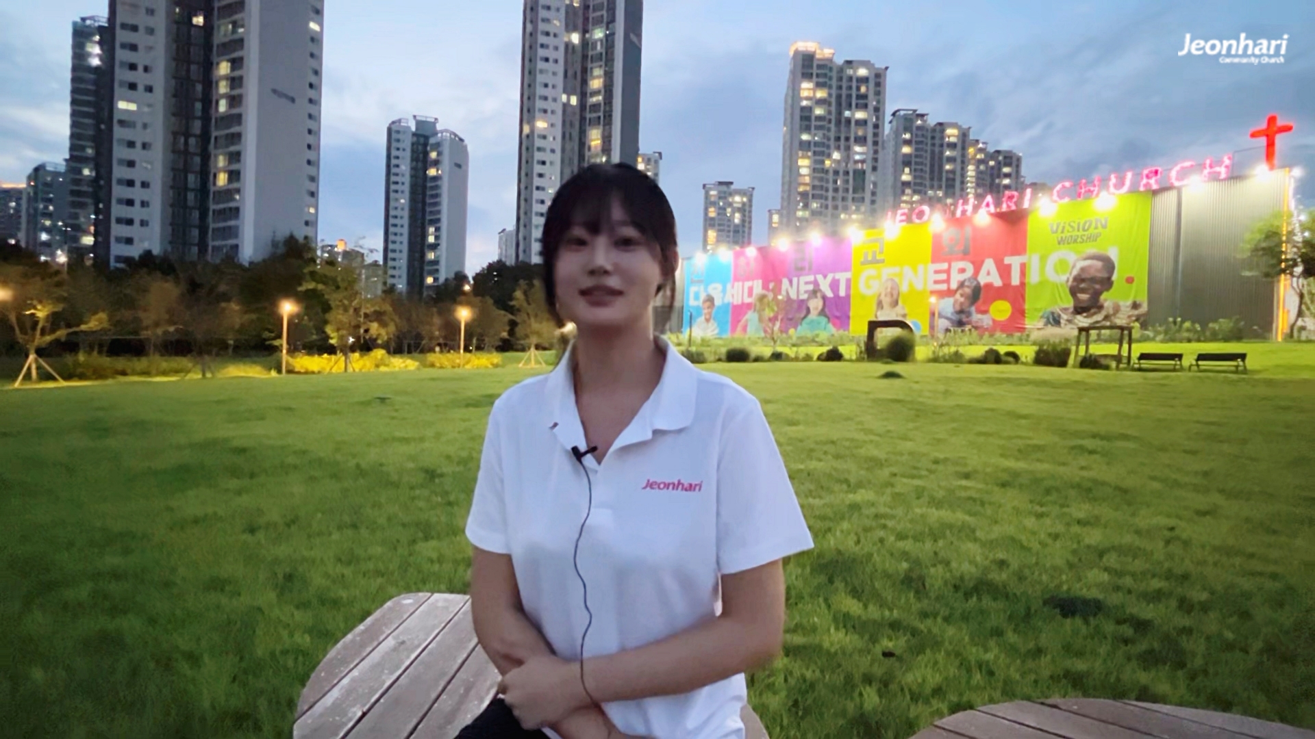 또래별 청년부 선교 후기_박채림 청년 썸네일