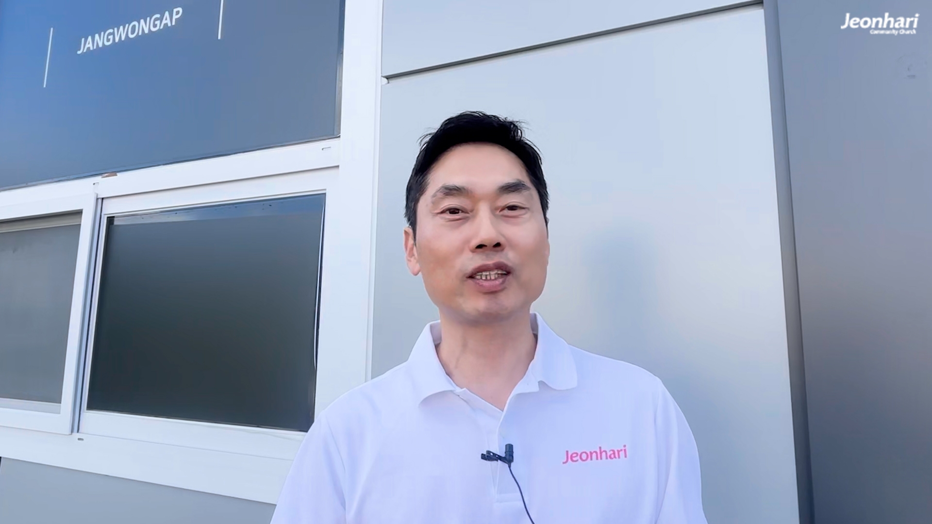 정말 하나님이 원하셨던 계획하셨던 그 복음! 썸네일