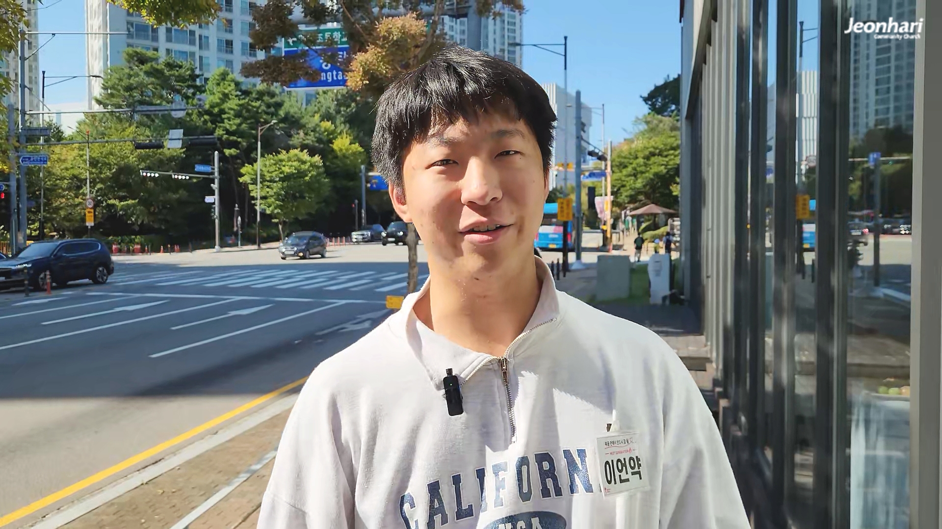 수험생기도회 후기_이언약 수험생 썸네일