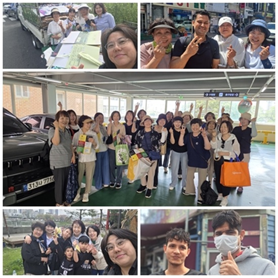 전하리_이주민 선교 썸네일