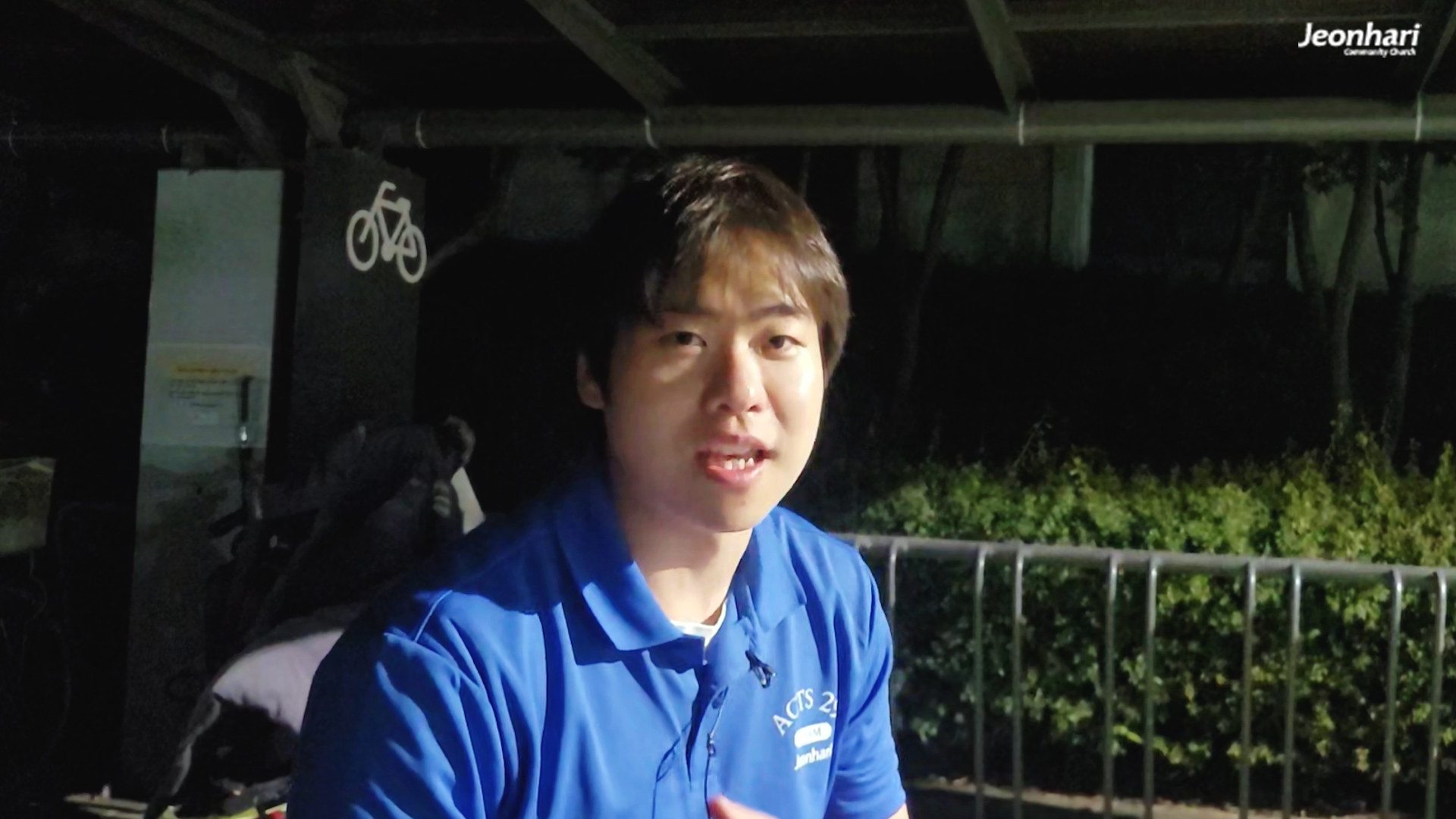이게 십자가의 사랑이구나 썸네일